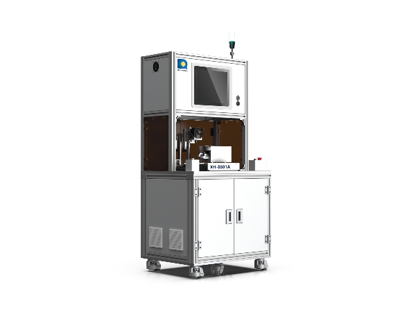 XH-8601A吸尘器电机整机自动平衡机